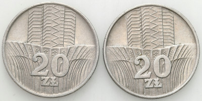 PRL. 20 złotych 1973 Wieżowiec i Kłosy – PIĘKNE