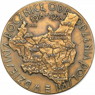 II RP. Medal Wystawa Krajowa, Poznań 1929, brąz