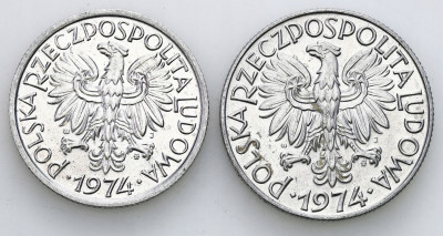 PRL. 2 i 5 złotych 1974, zestaw 2 monet - PIĘKNE