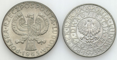 PRÓBA CuNi 10 zł 1963-1973 Drzewo + syrenka chuda