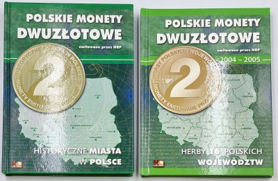 Klaser Polskie Monety Dwuzłotowe zestaw 2 szt