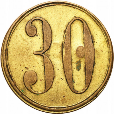 Rosja Żeton 1861 o nominale 30