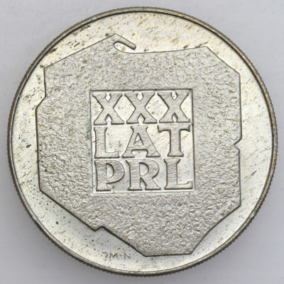 PRL. 200 złotych 1974 Mapa - WYŚMIENITE