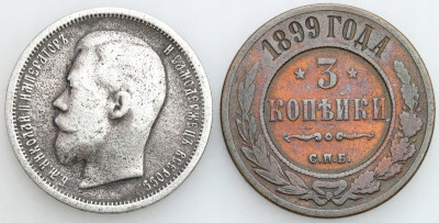 Rosja. 50 kopiejek 1899 r. + 3 kopiejki 1899 r.