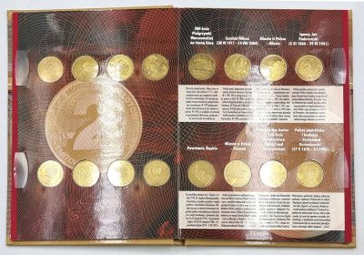 Klaser Polskie Monety Dwuzłotowe 2000-11 lot 5 szt