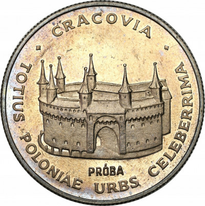PRÓBA CuNi 20 złotych 1981 Cracovia Barbakan