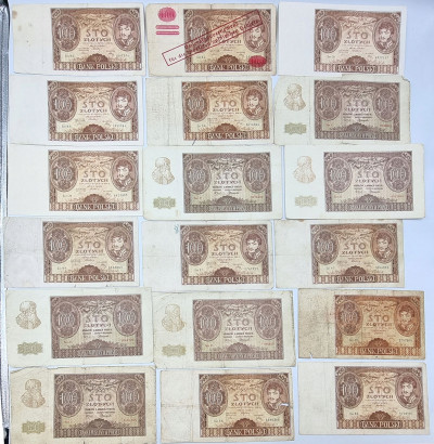 Polska, zestaw 18 banknotów
