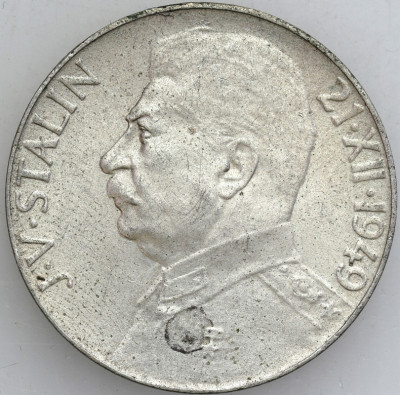 Czechosłowacja 50 koron 1949 Stalin