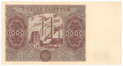 1000 złotych 1947 - seria B