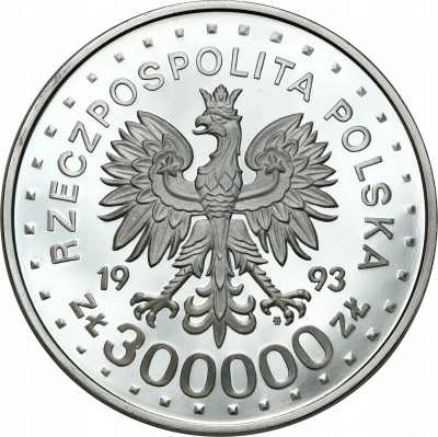 300 000 złotych 1993 Zamość