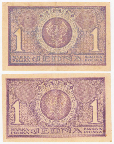 1 marka polska 1919 – 2 sztuki
