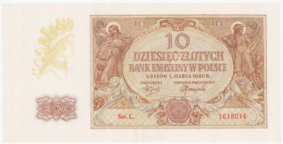 10 złotych 1934 - seria CM