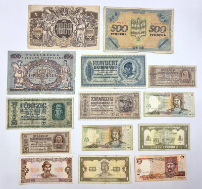 UKRAINA. Zestaw banknotów – RÓŻNE - 14 szt