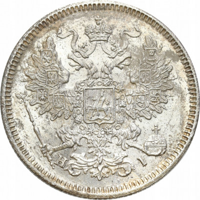 Aleksander II 20 kopiejek 1871 Petersburg PIĘKNE