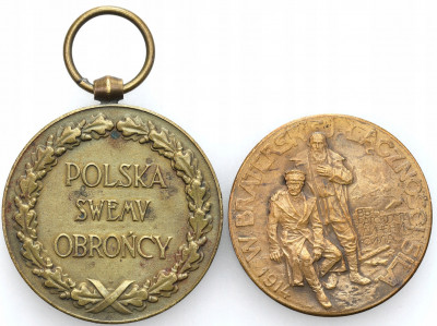 Polska Swemu Obrońcy 1921 Rosjanie Braciom Polakom