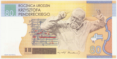 Banknot testowy PWPW Krzysztof Penderecki 80