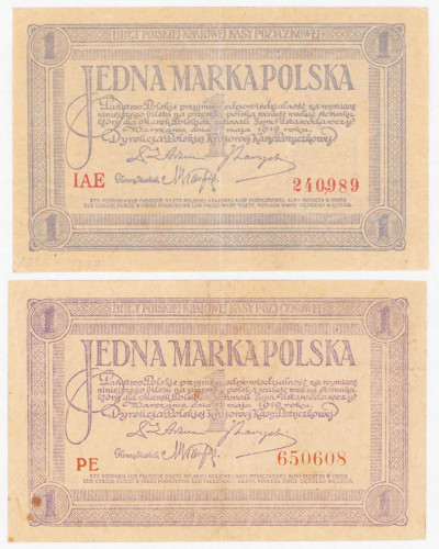 1 marka polska 1919 – 2 sztuki