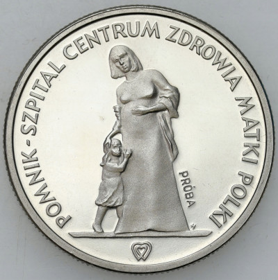 PRÓBA FeNi 200 złotych 1985 Pomnik – Szpital