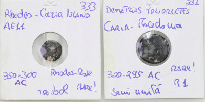 Grecja, AE IV- III w. p. n. e. – zestaw 2 sztuk