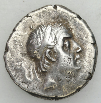 Grecja i posthellenistyczne drachma 95-62 pne