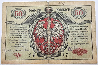 50 marek polskich 1916 seria A - jenerał, Biletów