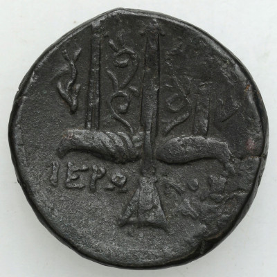 Grecja, Sycylia, AE 19 Hieron II 275-215r. p.n.e