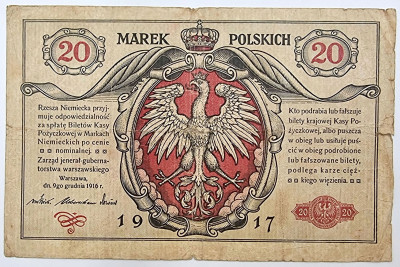 20 marek polskich 1916 seria A, jenerał – RZADKI