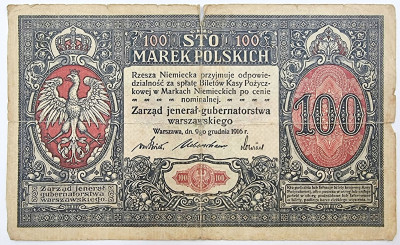 100 marek polskich 1916 seria A Jenerał - RZADKOŚĆ