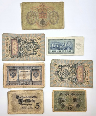 Banknoty zestaw Rosja, Niemcy, Europa - 60 szt