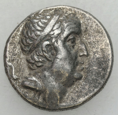 Grecja i posthellenistyczne drachma
