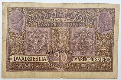 20 marek polskich 1916 seria A, jenerał – RZADKI