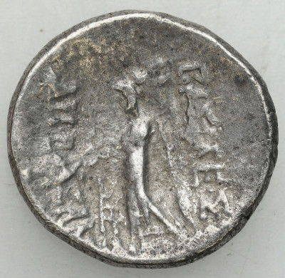 Grecja i posthellenistyczne drachma
