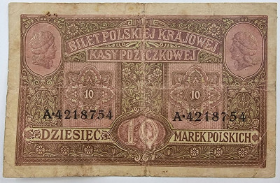 10 marek polskich 1916 seria A - Generał, biletów