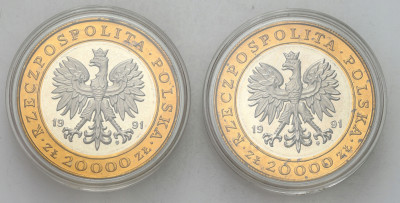 20000 złotych 1991 225 lat Mennicy – 2 szt