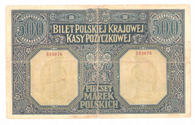 Banknot. 500 marek polskich 1919 - RZADKIE