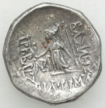 Grecja i posthellenistyczne drachma 67 pne