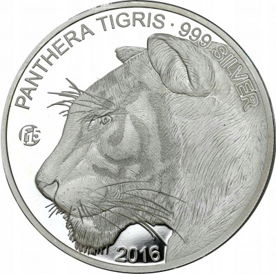 LAOS 500 KIP PANTERA 2016 – Srebro