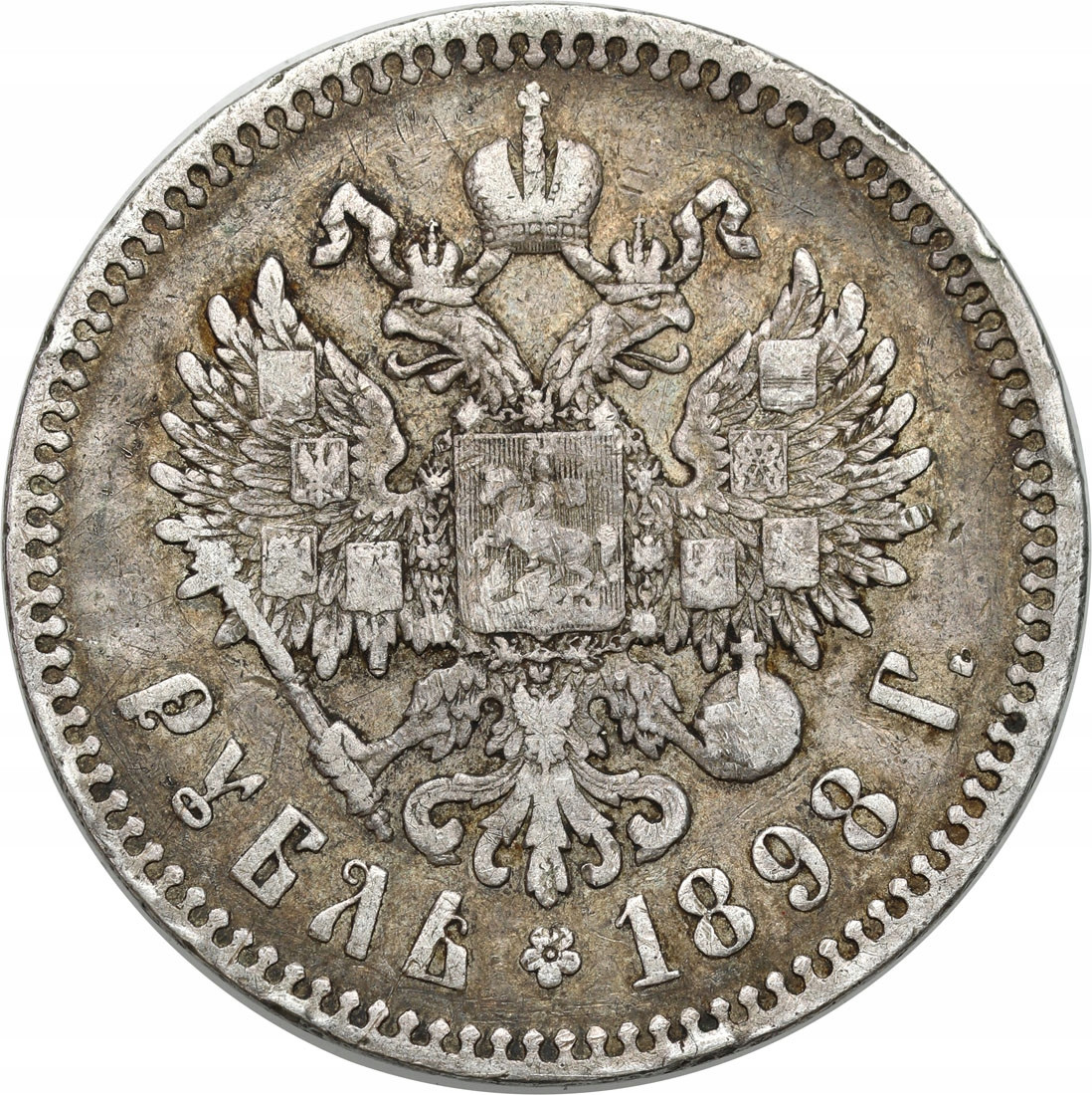 Rosja, Mikołaj II. Rubel 1898, Petersburg