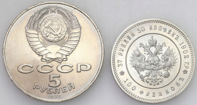 Rosja, 37 1/2 rubla 1902 RESTRIKE i 5 rubli 1867