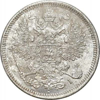 Rosja, 20 kopiejek 1871, Petersburg - ŁADNE