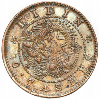 Chiny, Kirin, 10 cash (1903) - RZADKIE