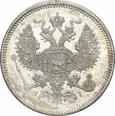 Rosja, 20 kopiejek 1872, Petersburg – ŁADNE