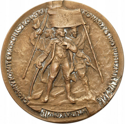 Medal. Tadeusz Kościuszko 1746-1946 - Rzadkość