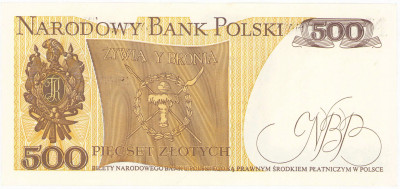500 złotych 1982 seria GK