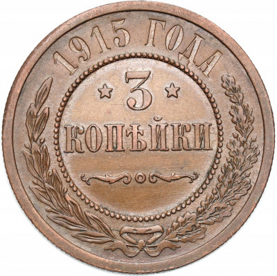 Rosja. 3 kopiejki 1915 СПБ, Petersburg – PIĘKNE