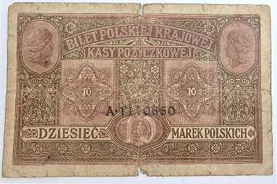 10 marek polskich 1916 seria A - Generał, RZADKI
