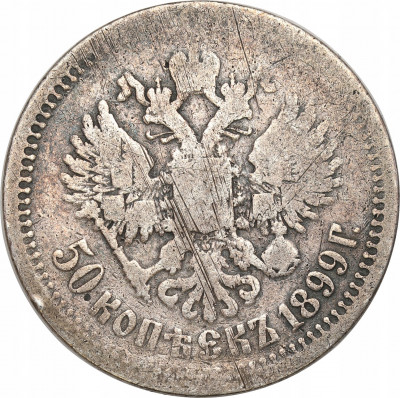 Rosja 50 kopiejek 1899 Mikołaj II