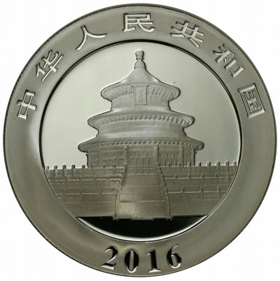 Chiny 10 yuanów 2016 Srebro