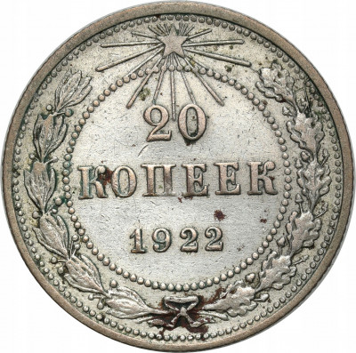Rosja 20 kopiejek 1922