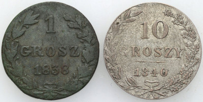 10 groszy 1840 MW i Grosz 1838 MW, Warszawa